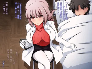 530 Mk-Co 寝取られ特異点 大事なサーヴァントたちが当然のように寝取られる学園 FateGrand Order机翻 - Page 127