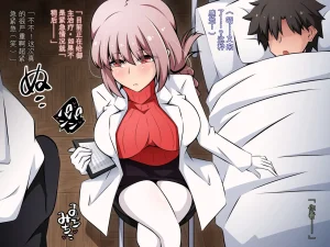 530 Mk-Co 寝取られ特異点 大事なサーヴァントたちが当然のように寝取られる学園 FateGrand Order机翻 - Page 129