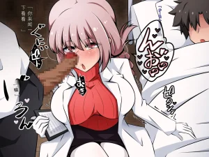 530 Mk-Co 寝取られ特異点 大事なサーヴァントたちが当然のように寝取られる学園 FateGrand Order机翻 - Page 130