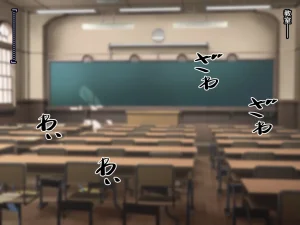 530 Mk-Co 寝取られ特異点 大事なサーヴァントたちが当然のように寝取られる学園 FateGrand Order机翻 - Page 32