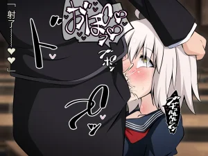 530 Mk-Co 寝取られ特異点 大事なサーヴァントたちが当然のように寝取られる学園 FateGrand Order机翻 - Page 44