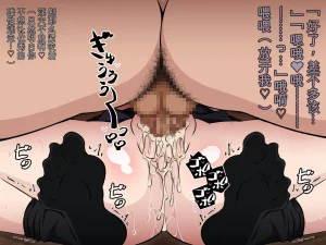 530 Mk-Co 寝取られ特異点 大事なサーヴァントたちが当然のように寝取られる学園 FateGrand Order机翻 - Page 73