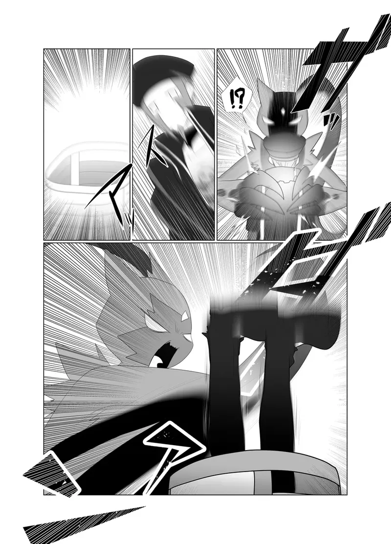 归途之人第57章悬崖边的告别 丨作者ればニラ 路的机翻汉化 Chinese Pokémon - Image 7