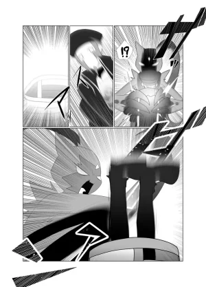 归途之人第57章悬崖边的告别 丨作者ればニラ 路的机翻汉化 Chinese Pokémon - Page 7