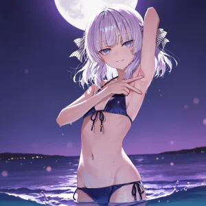 雨宫遥 6 - Page 195