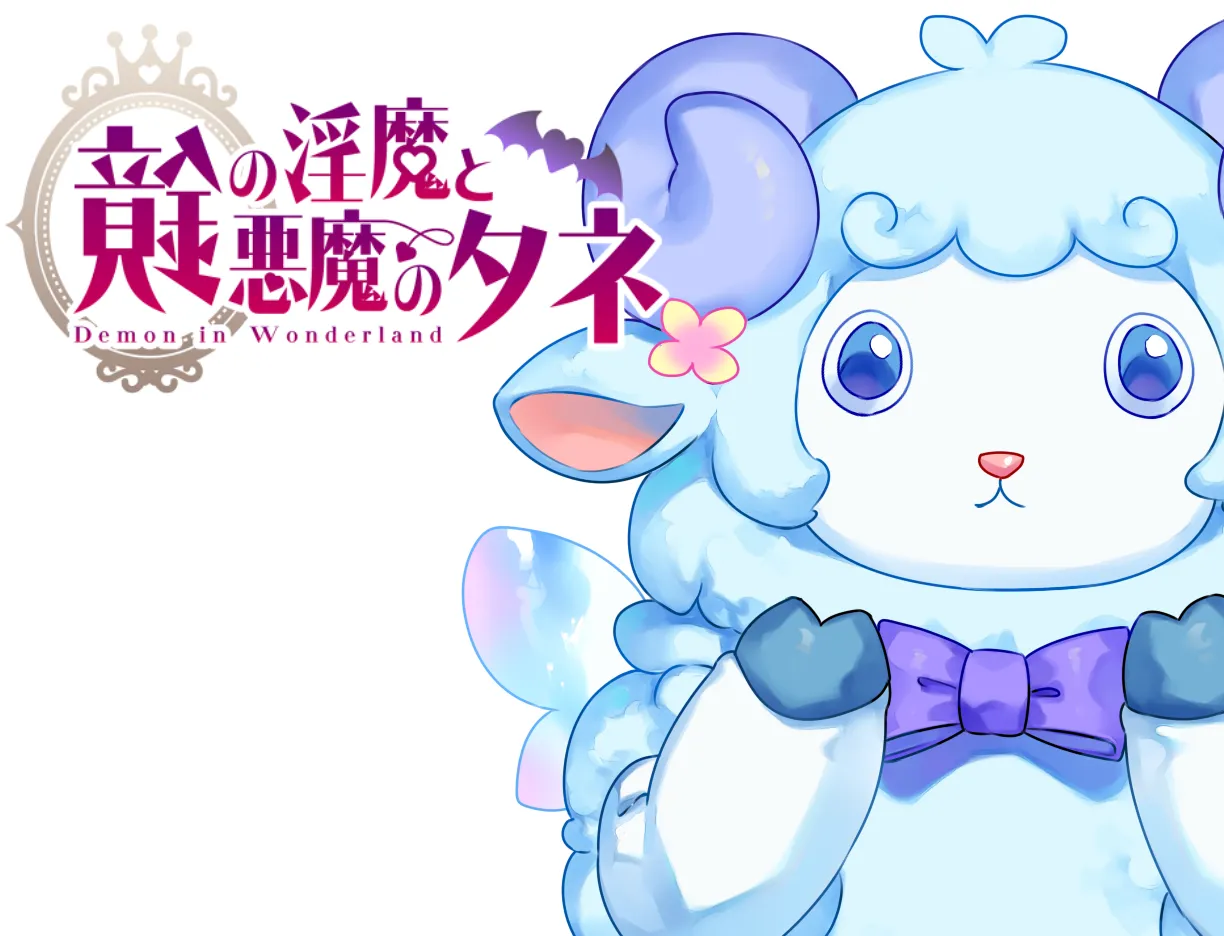 62studio Demon in Wonderland 1.97b Part 1 - Image 1