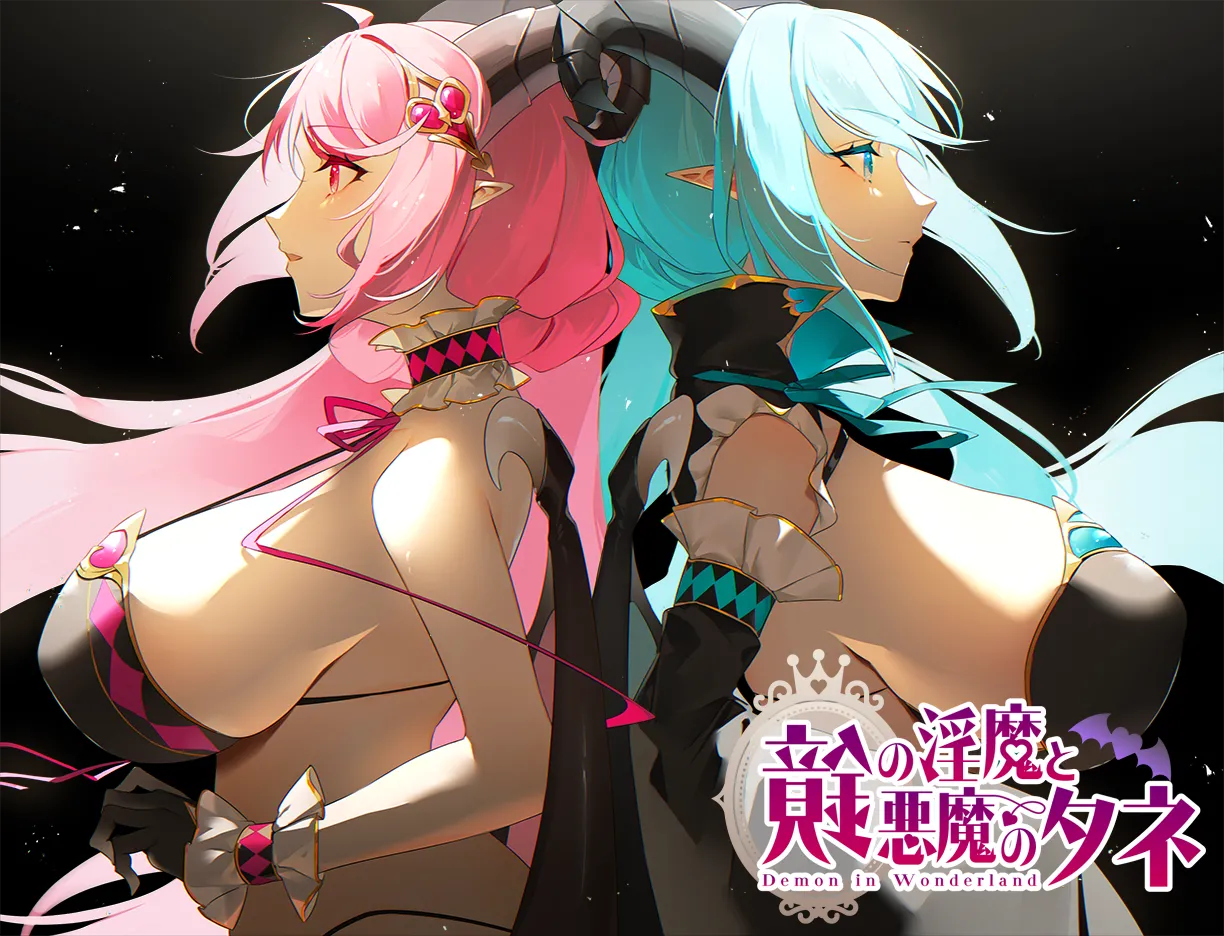 62studio Demon in Wonderland 1.97b Part 1 - Image 5