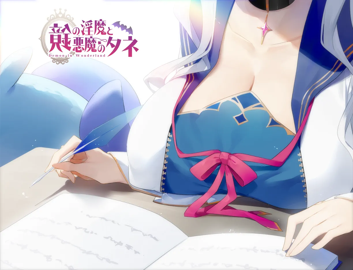 62studio Demon in Wonderland 1.97b Part 1 - Image 6