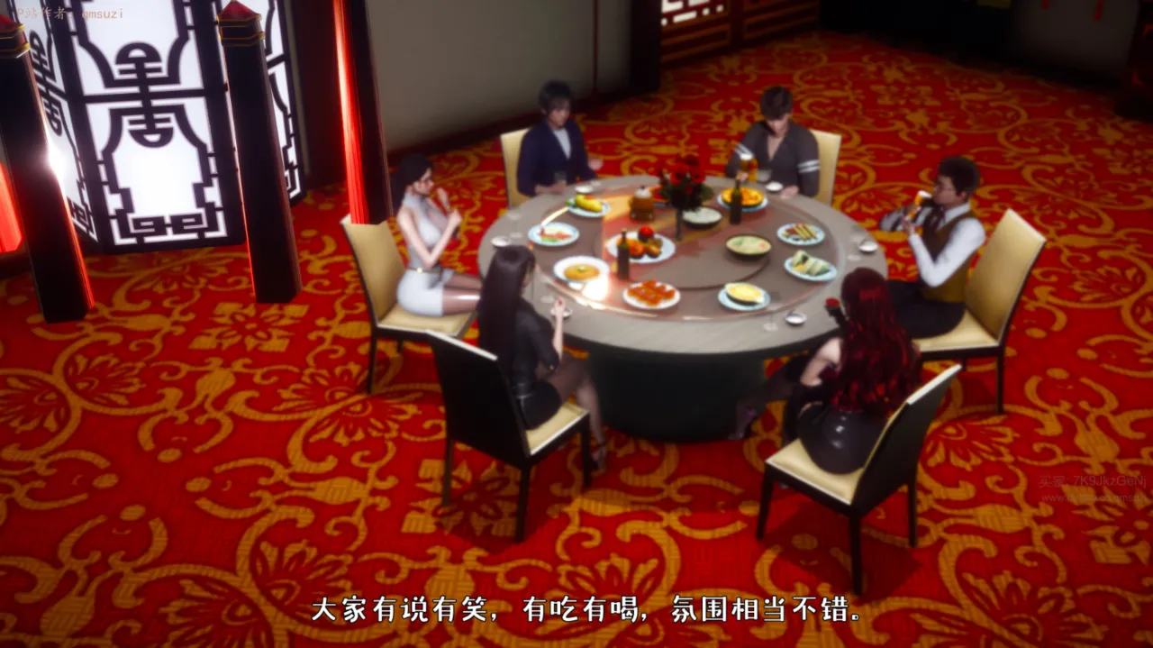 被染绿的幸福7 - Image 120