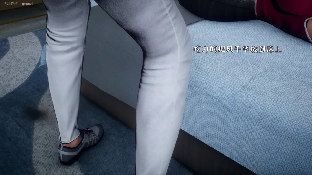 被染绿的幸福7 - Image 159