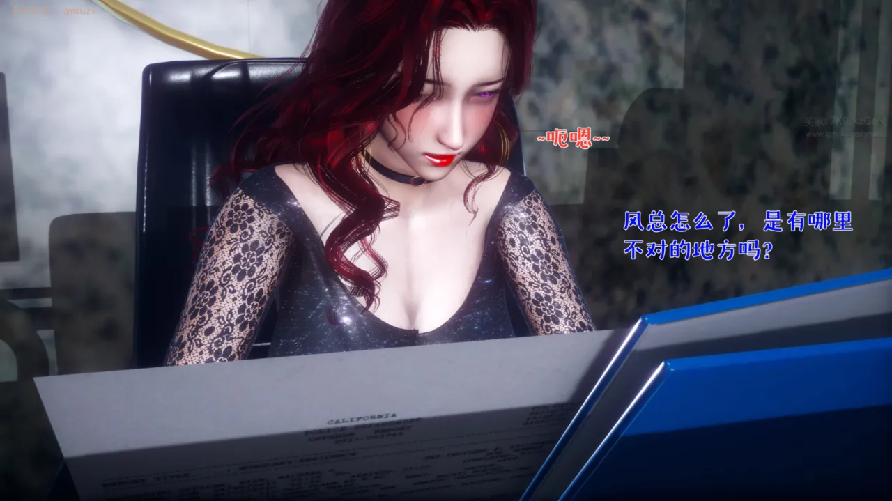 被染绿的幸福7 - Image 206