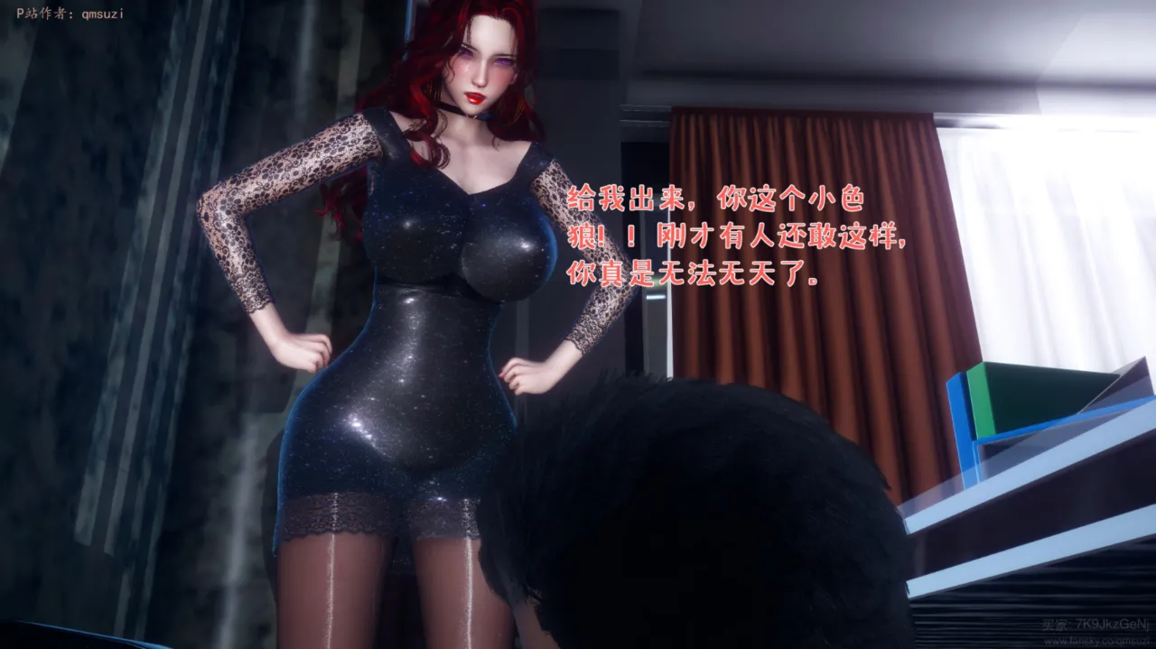 被染绿的幸福7 - Image 212