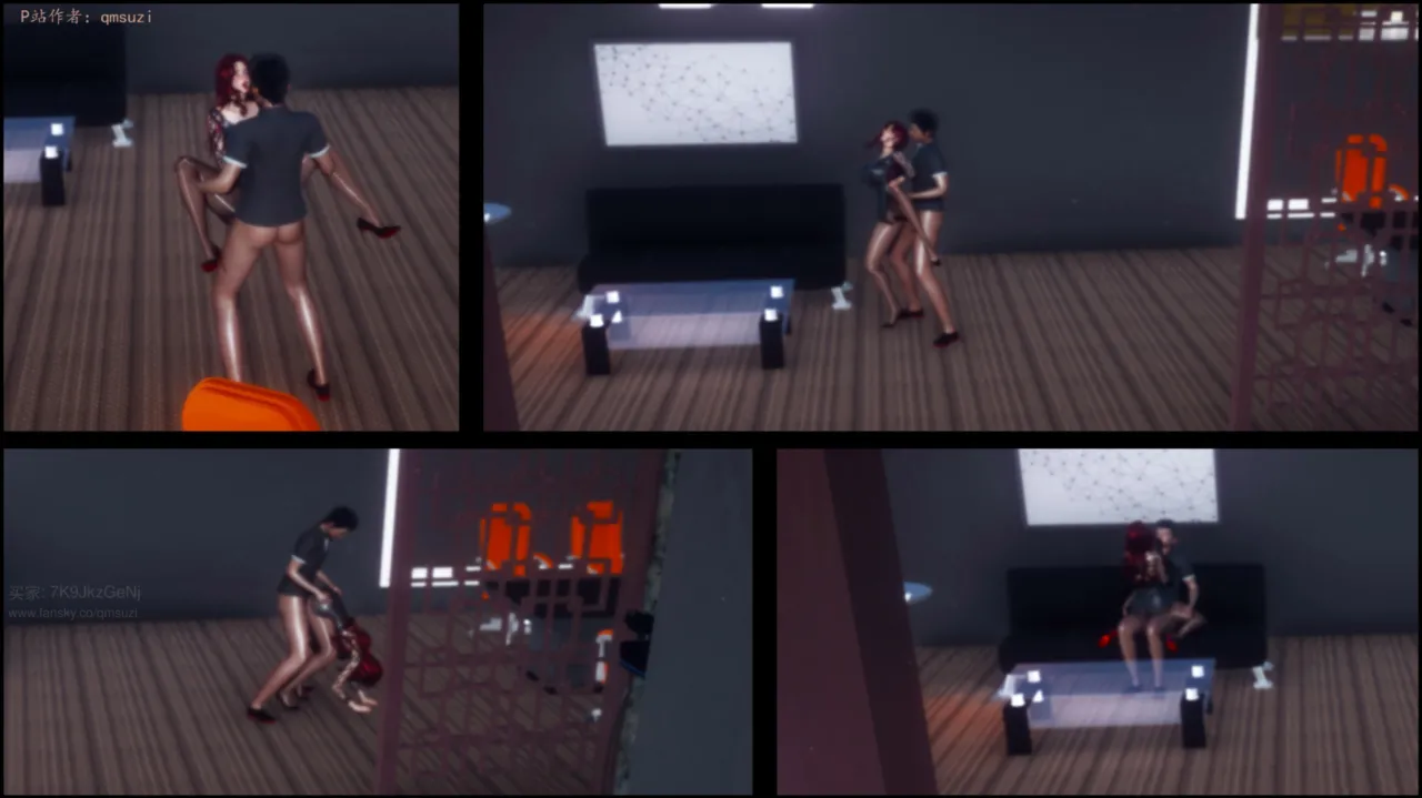 被染绿的幸福7 - Image 223