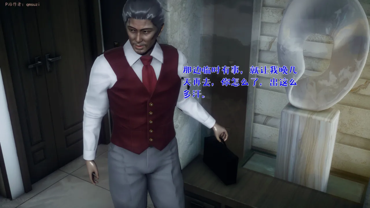 被染绿的幸福7 - Image 270