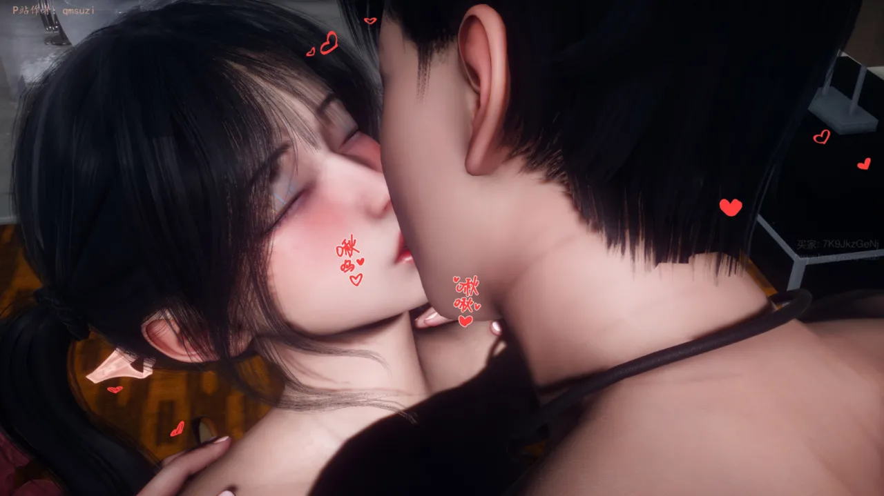 被染绿的幸福7 - Image 34