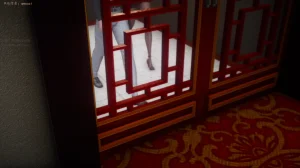 被染绿的幸福7 - Page 100