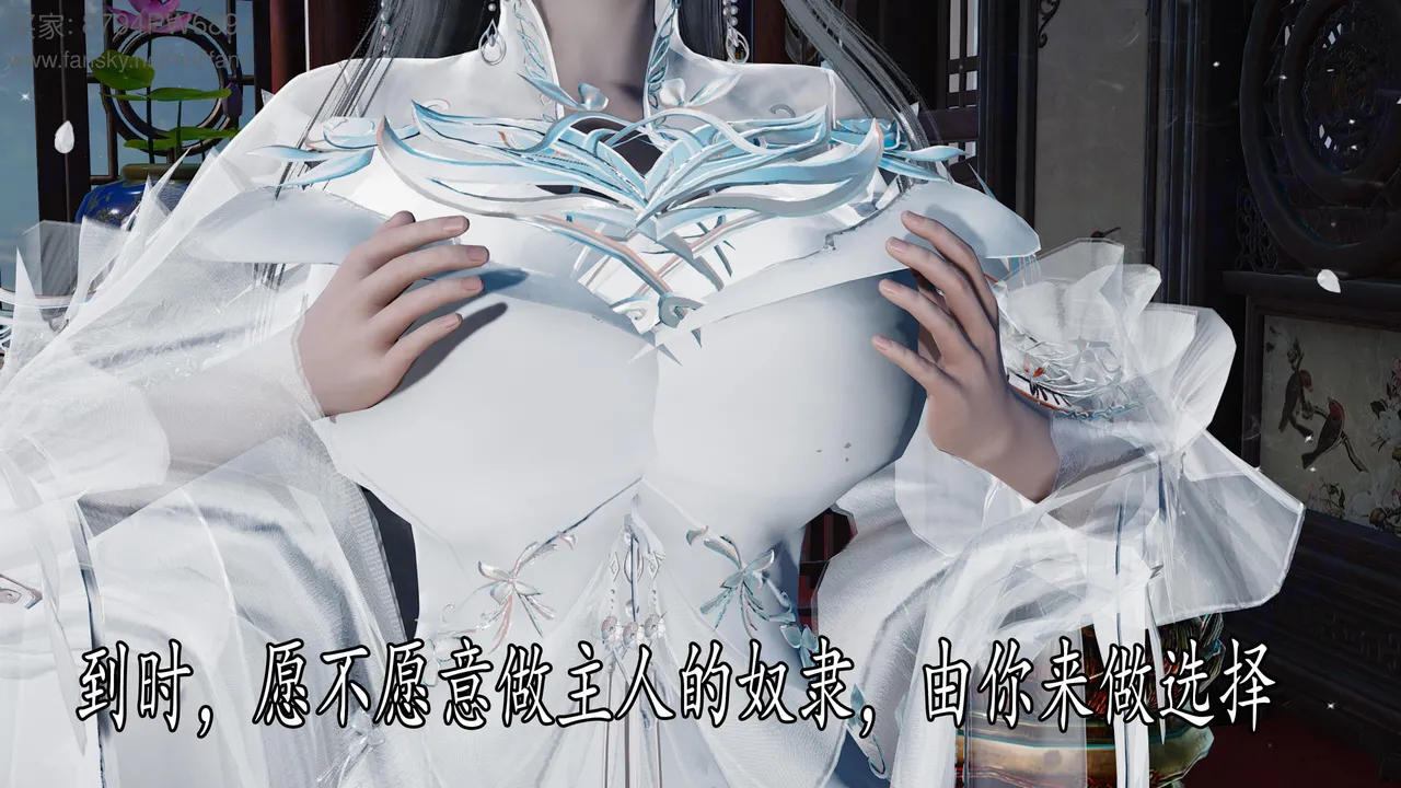 神谕 第四季 7-10badftallbagnallHeath - Image 128