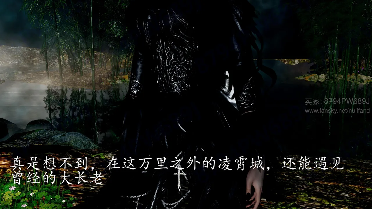 神谕 第四季 7-10badftallbagnallHeath - Image 13