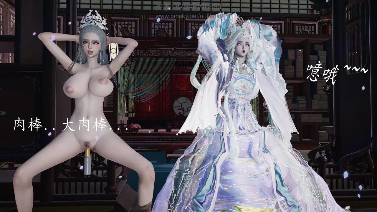 神谕 第四季 7-10badftallbagnallHeath - Image 164