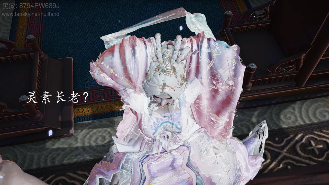 神谕 第四季 7-10badftallbagnallHeath - Image 176