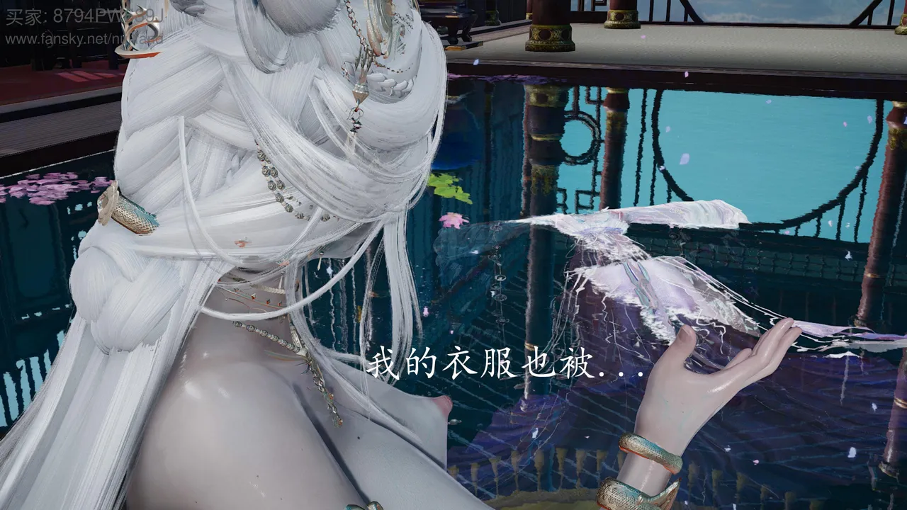 神谕 第四季 7-10badftallbagnallHeath - Image 245