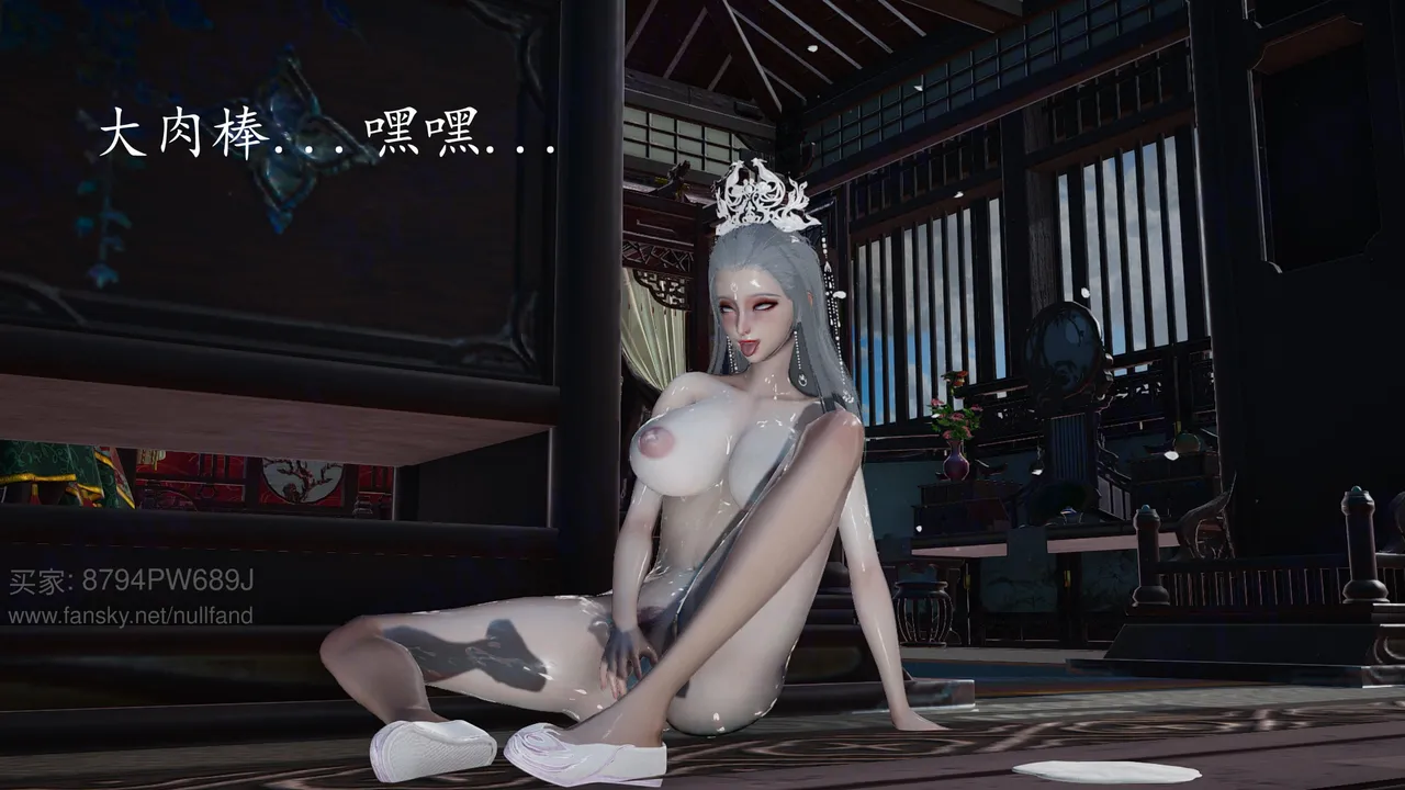 神谕 第四季 7-10badftallbagnallHeath - Image 273