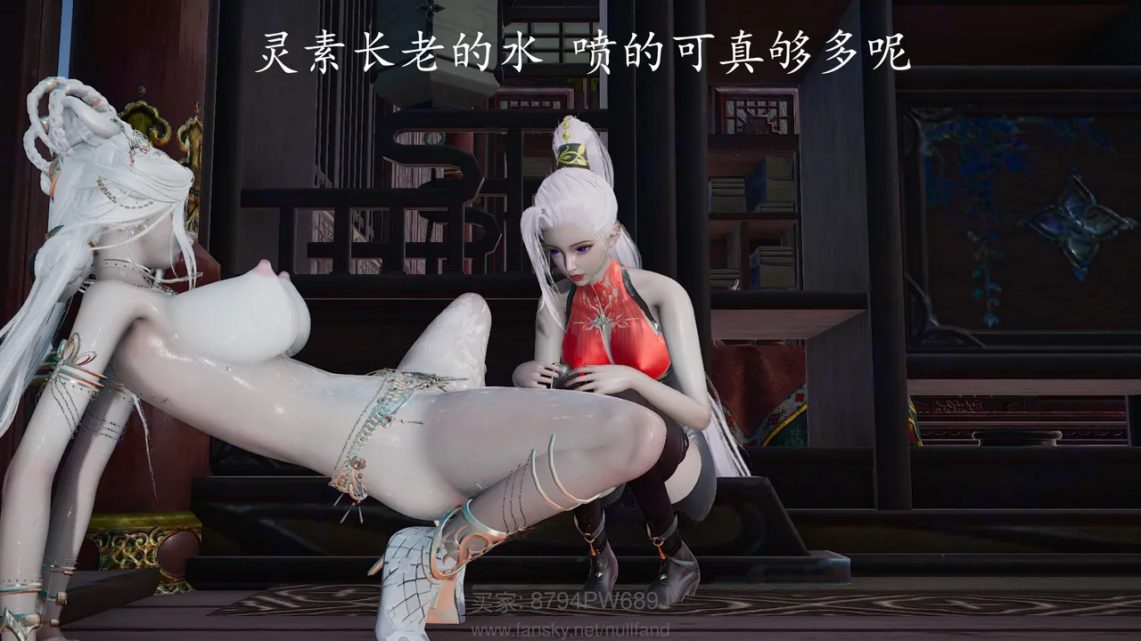 神谕 第四季 7-10badftallbagnallHeath - Image 278