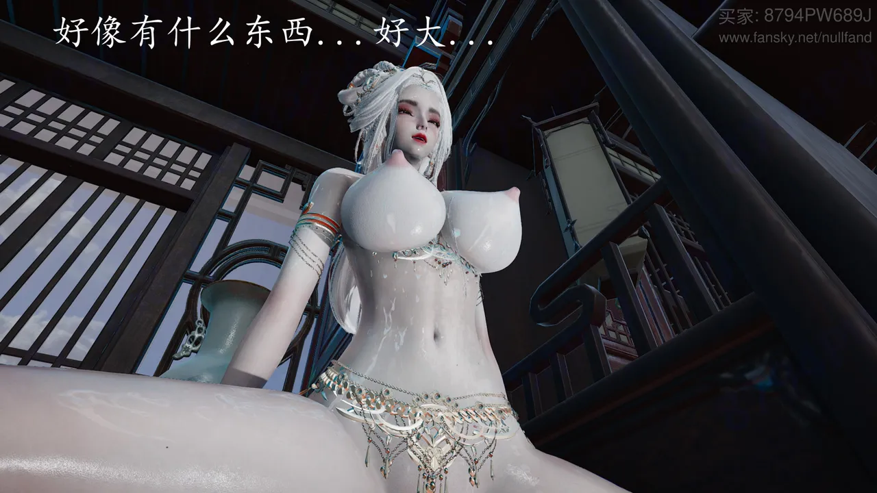 神谕 第四季 7-10badftallbagnallHeath - Image 310