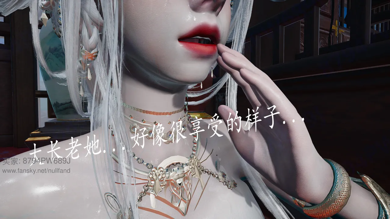 神谕 第四季 7-10badftallbagnallHeath - Image 320