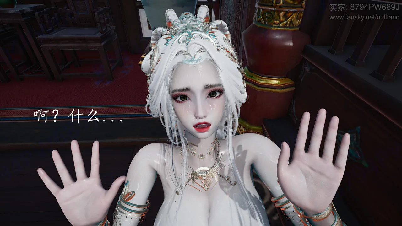 神谕 第四季 7-10badftallbagnallHeath - Image 344