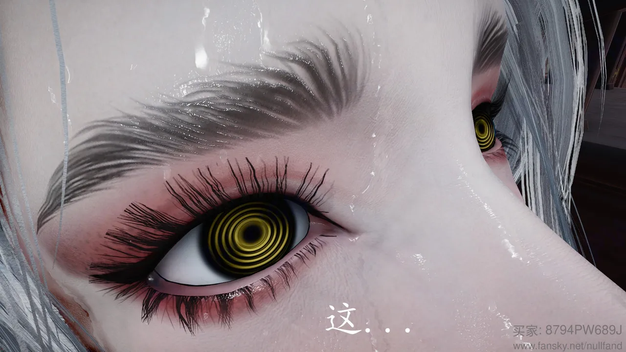 神谕 第四季 7-10badftallbagnallHeath - Image 345