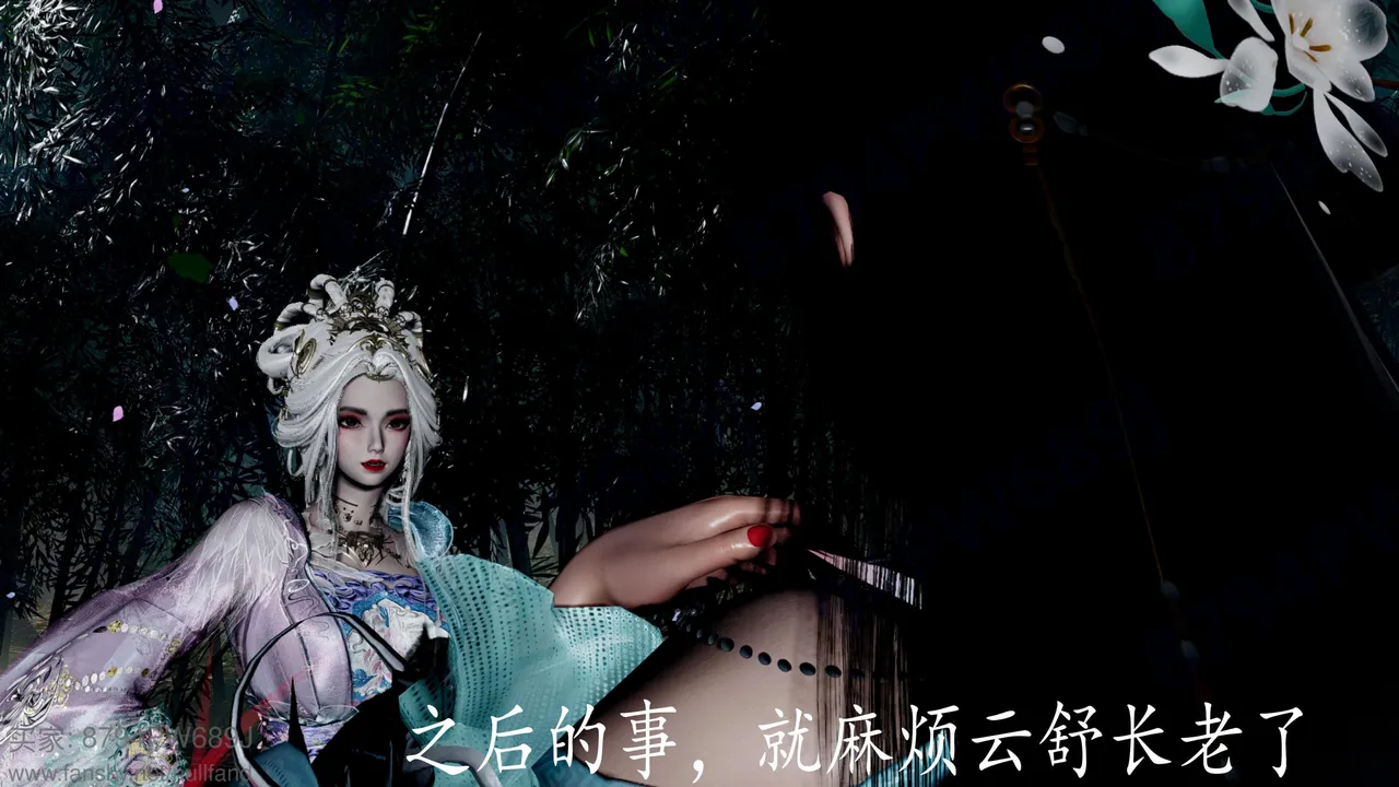 神谕 第四季 7-10badftallbagnallHeath - Image 38