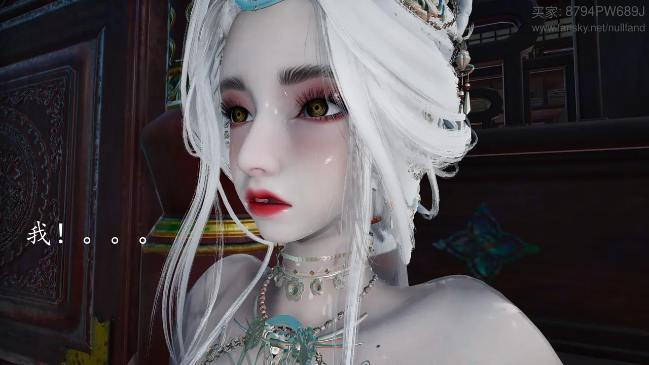 神谕 第四季 7-10badftallbagnallHeath - Image 400