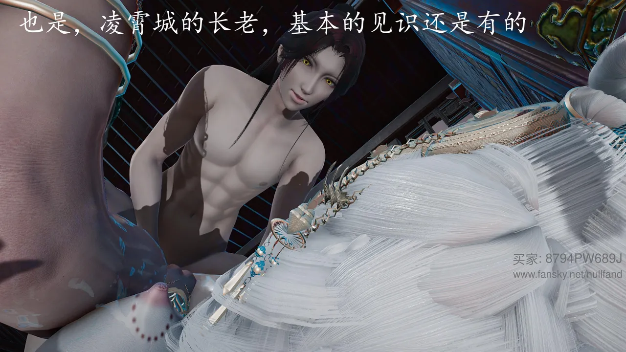 神谕 第四季 7-10badftallbagnallHeath - Image 440