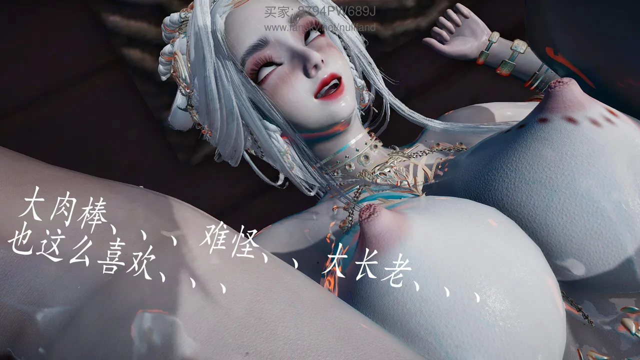 神谕 第四季 7-10badftallbagnallHeath - Image 451