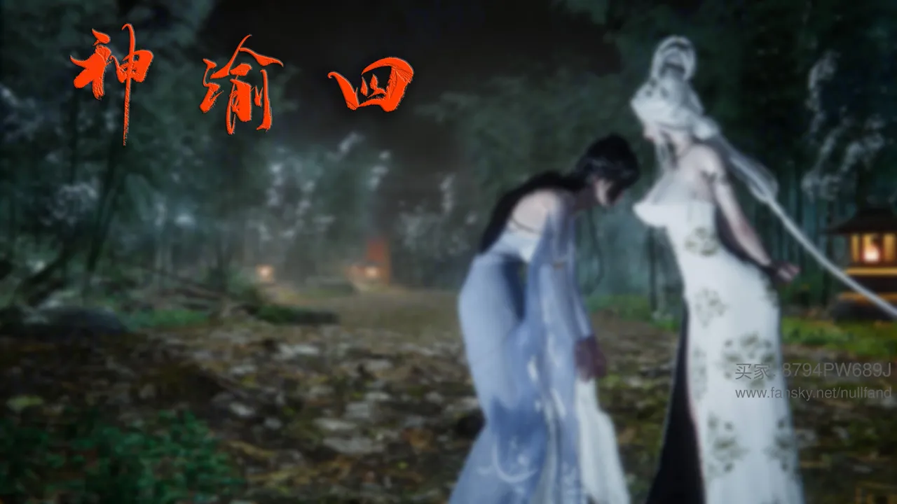 神谕 第四季 7-10badftallbagnallHeath - Image 477