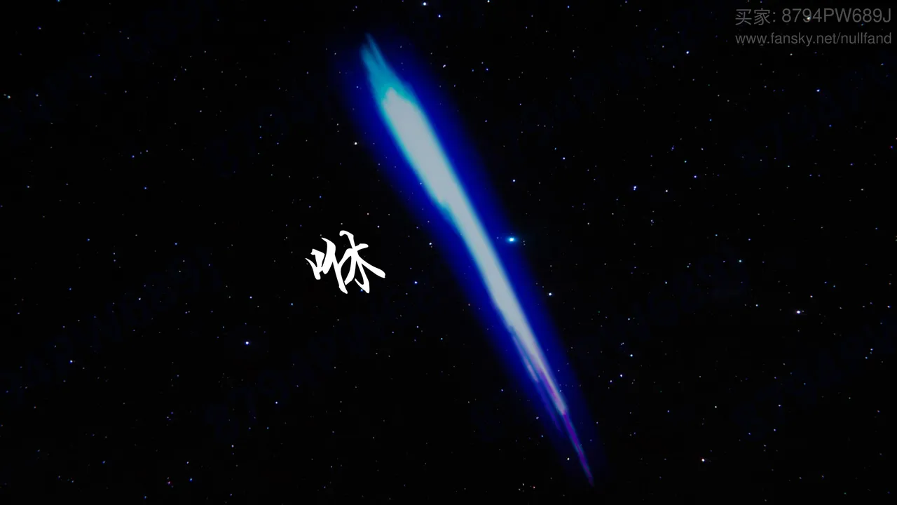 神谕 第四季 7-10badftallbagnallHeath - Image 479