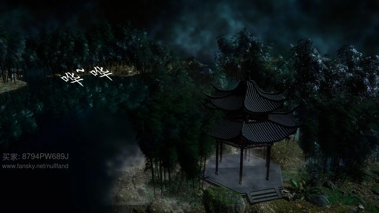 神谕 第四季 7-10badftallbagnallHeath - Image 486