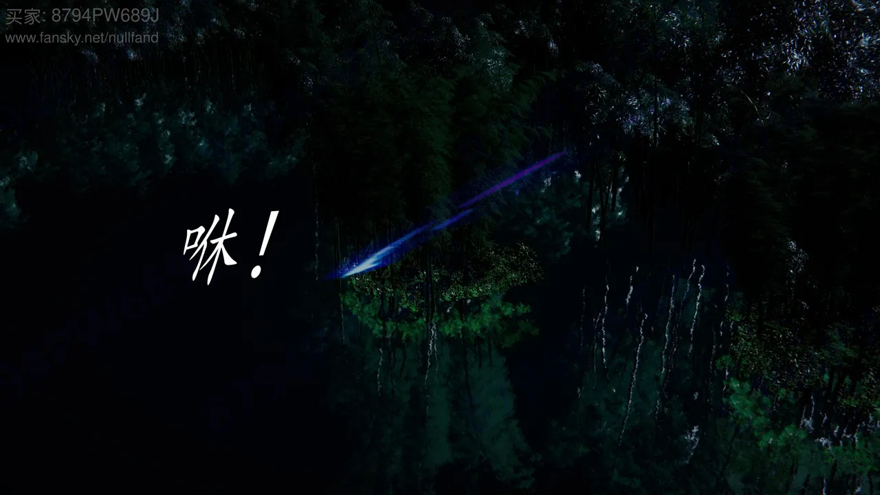 神谕 第四季 7-10badftallbagnallHeath - Image 490