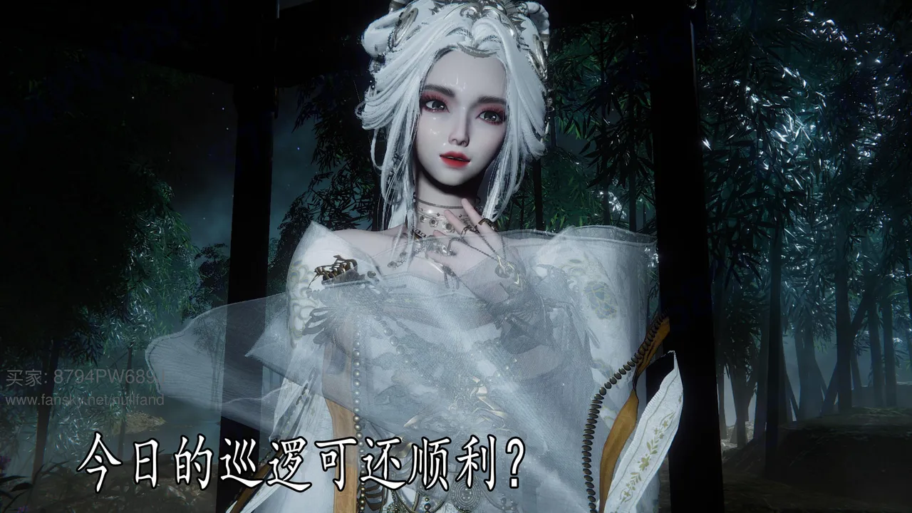 神谕 第四季 7-10badftallbagnallHeath - Image 501