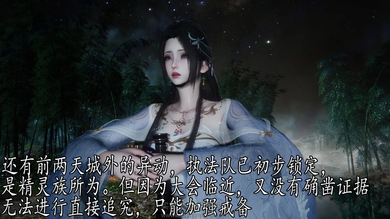 神谕 第四季 7-10badftallbagnallHeath - Image 503