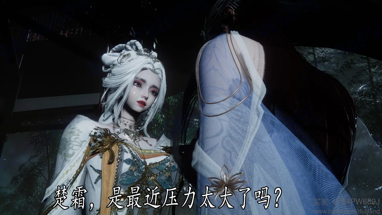 神谕 第四季 7-10badftallbagnallHeath - Image 510