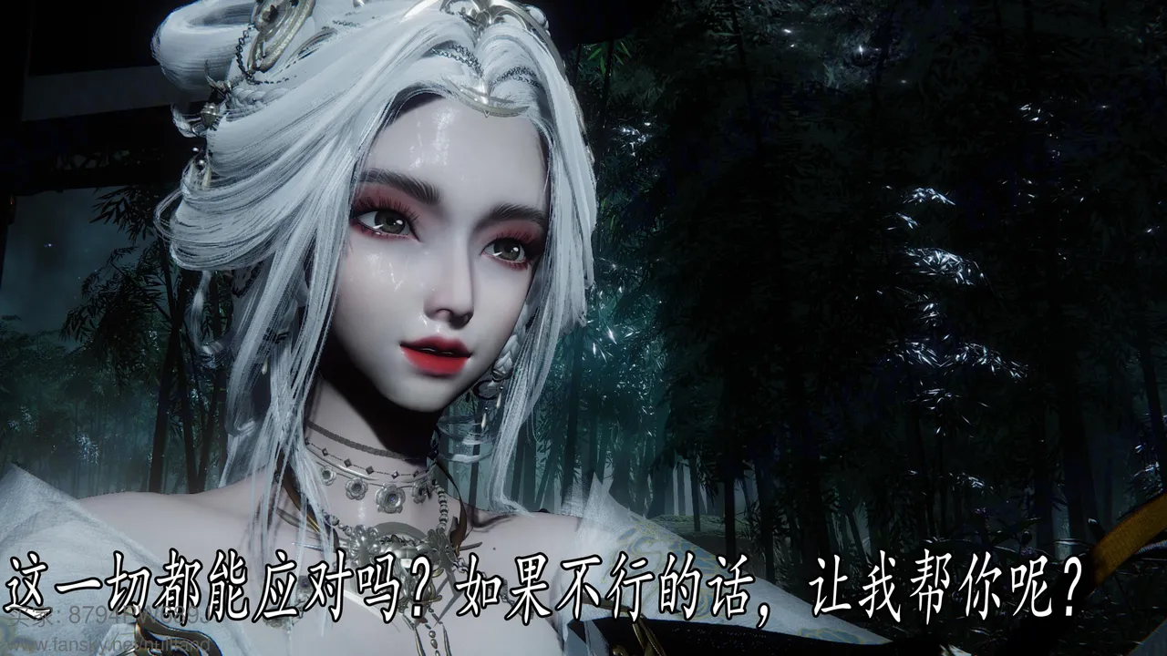 神谕 第四季 7-10badftallbagnallHeath - Image 511