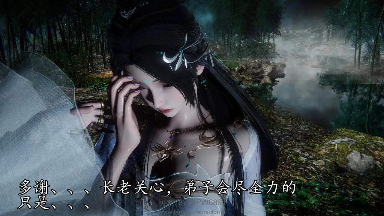 神谕 第四季 7-10badftallbagnallHeath - Image 512