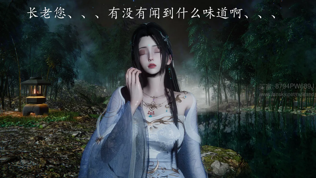 神谕 第四季 7-10badftallbagnallHeath - Image 514