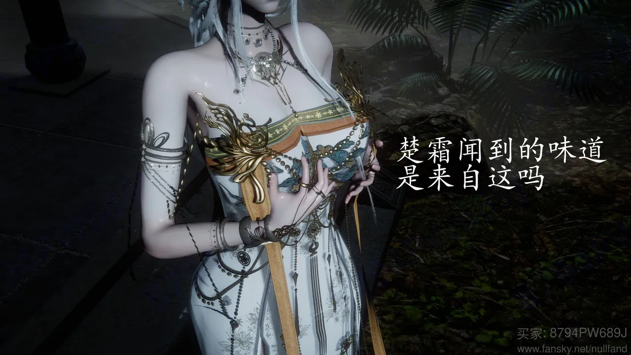 神谕 第四季 7-10badftallbagnallHeath - Image 518