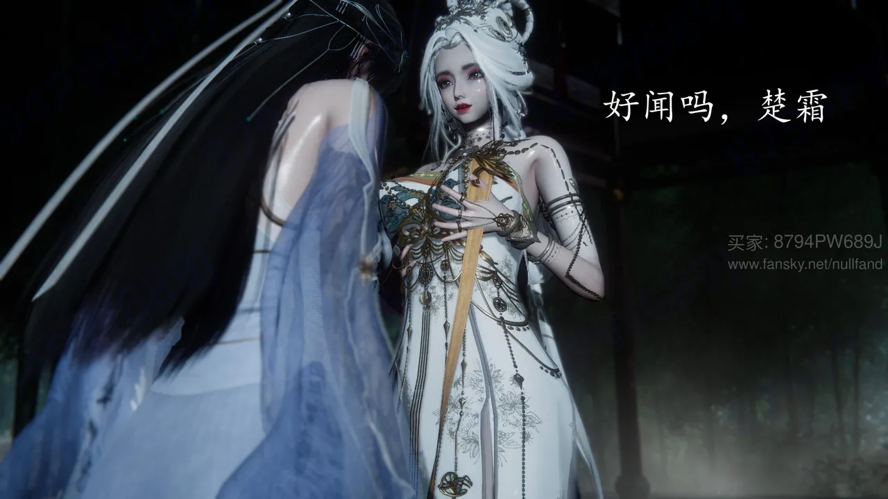 神谕 第四季 7-10badftallbagnallHeath - Image 521