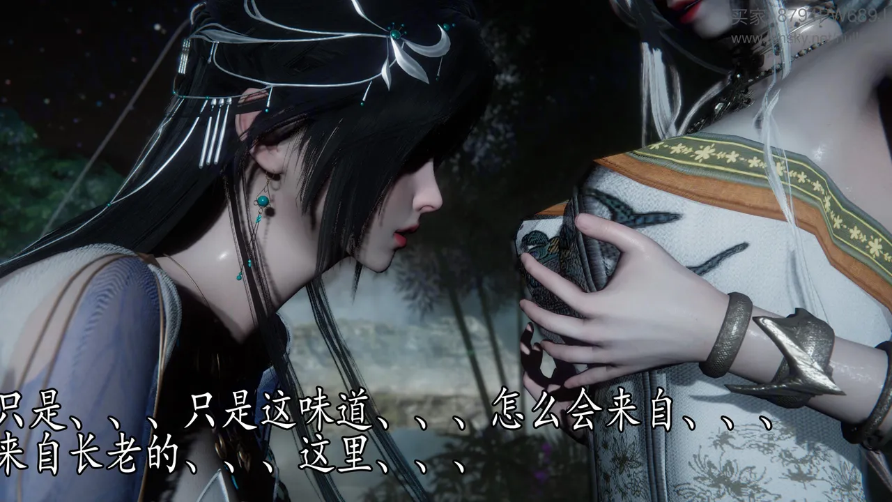 神谕 第四季 7-10badftallbagnallHeath - Image 525