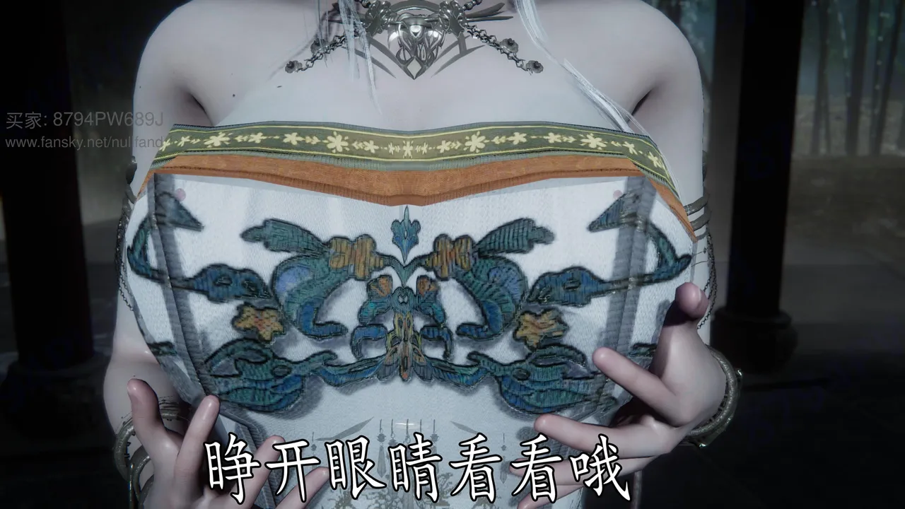 神谕 第四季 7-10badftallbagnallHeath - Image 527