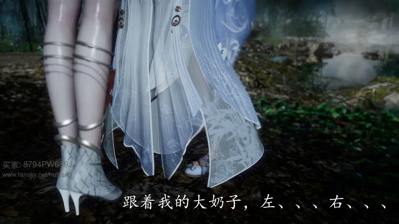 神谕 第四季 7-10badftallbagnallHeath - Image 536